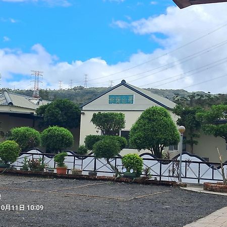 Tianyuan Nanwan Homestay Exterior photo