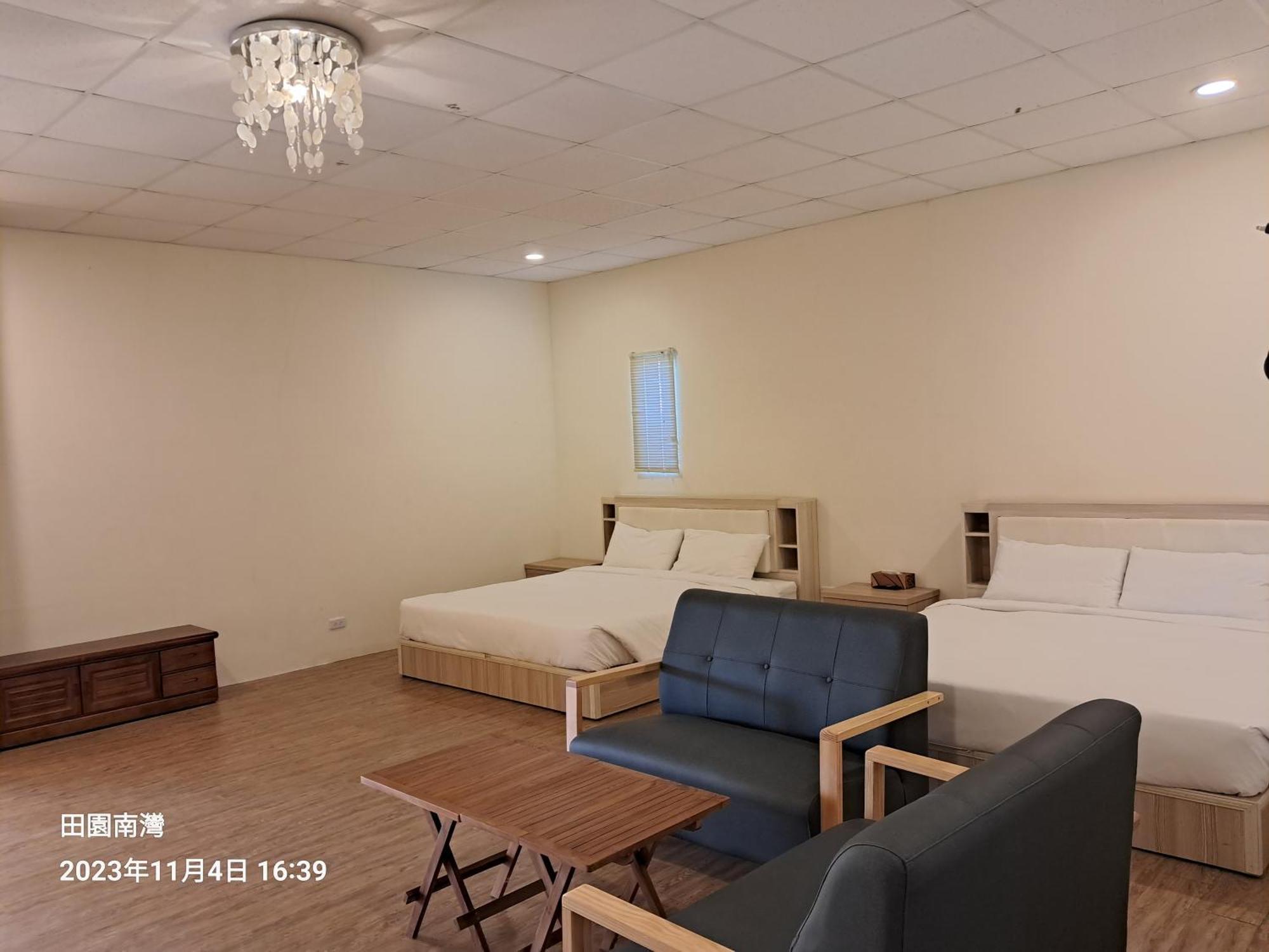 Tianyuan Nanwan Homestay Exterior photo