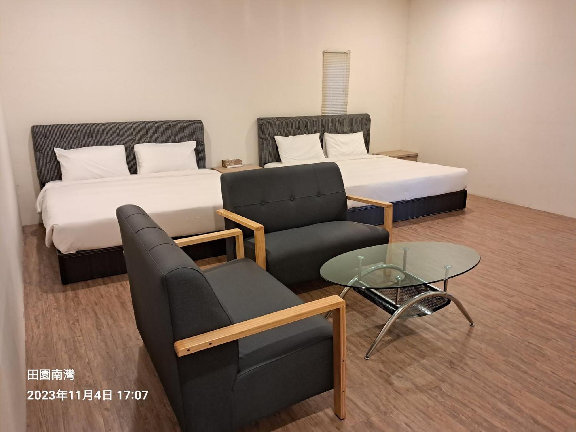 Tianyuan Nanwan Homestay Room photo