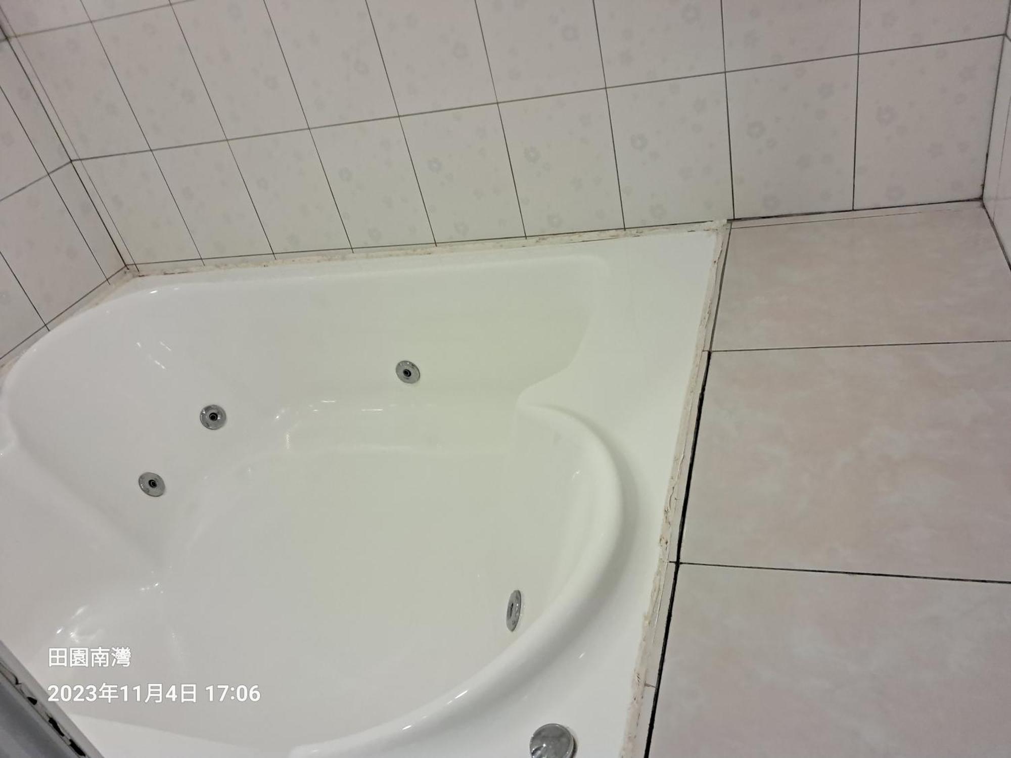 Tianyuan Nanwan Homestay Room photo