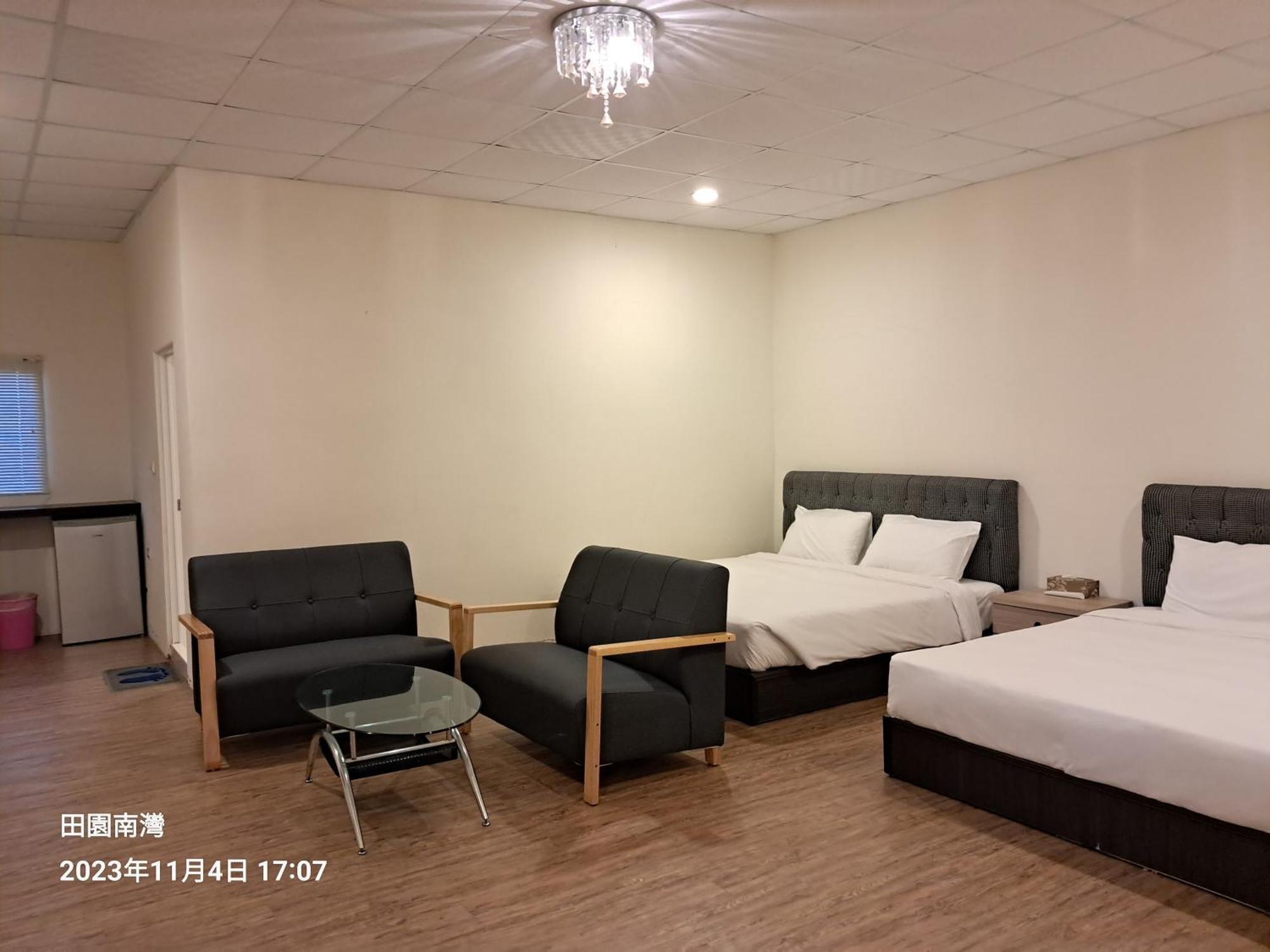 Tianyuan Nanwan Homestay Room photo