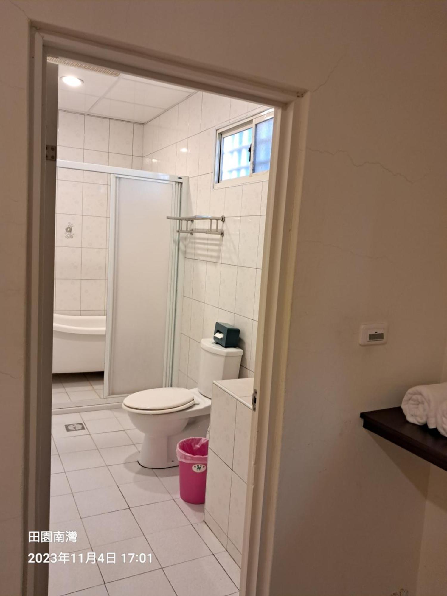 Tianyuan Nanwan Homestay Room photo