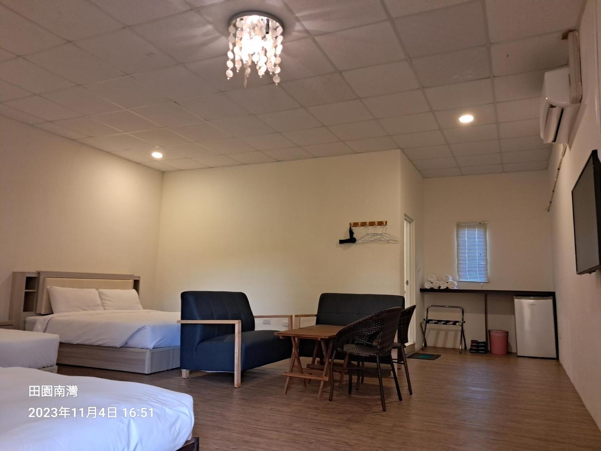 Tianyuan Nanwan Homestay Room photo
