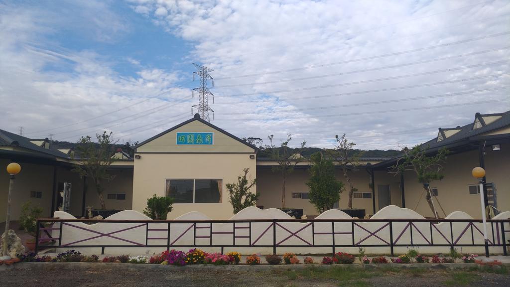 Tianyuan Nanwan Homestay Exterior photo